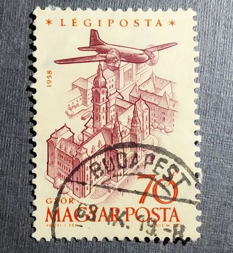 Марка Венгрия 1958 год Самолет над городом