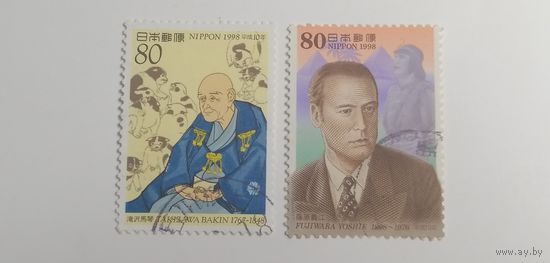Япония 1998. Юбилеи. Персоналии. Полная серия