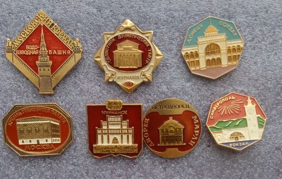 Значки. Цена за все.