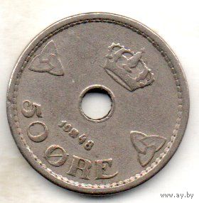 КОРОЛЕВСТВО НОРВЕГИЯ. 50 ЭРЕ 1948
