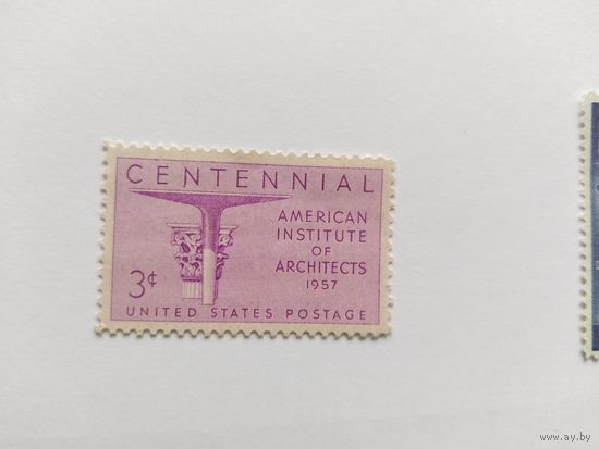 США  1957