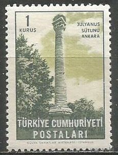 Турция. Исторические здания в Анкаре. Юлианская колонна. 1963г. Mi#1854.