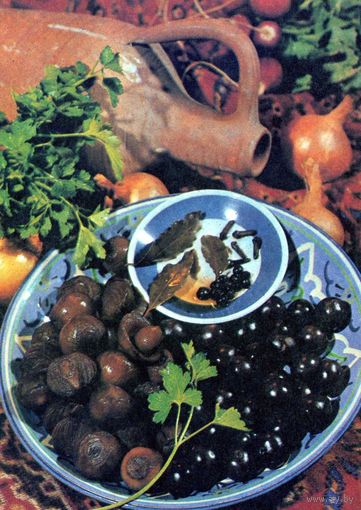 Открытка Кулинария
