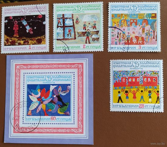 Болгария 1974 .