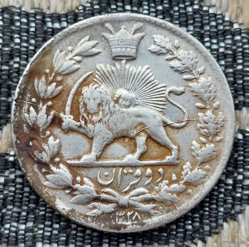 Иран. Лев с мечом - Тимур. Серебро! Сторгуй за свою цену, предложи обмен!