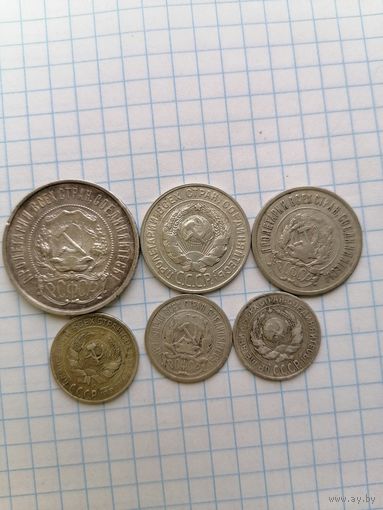 Монеты россии