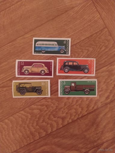 СССР серия марок 1975 г. Автомобилестроения