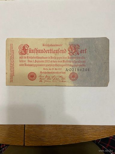 Германия 500000 марок 1923 г. -0801