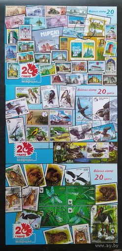 Беларусь 2019 Набор открыток, 20л белоруской марке.