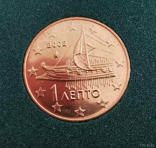1 евроцент 2002 Греция UNC