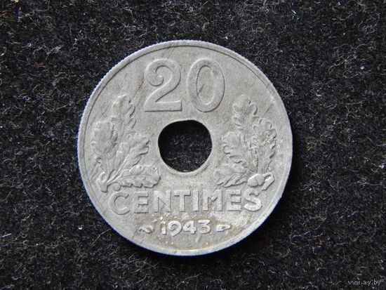 Франция 20 сантимов 1943г