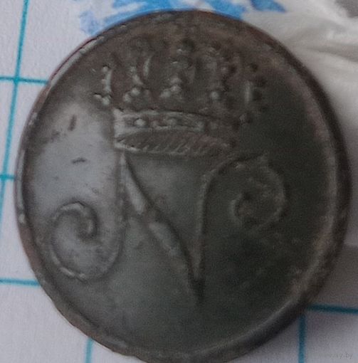 Пуговица ВА,неаполитанка