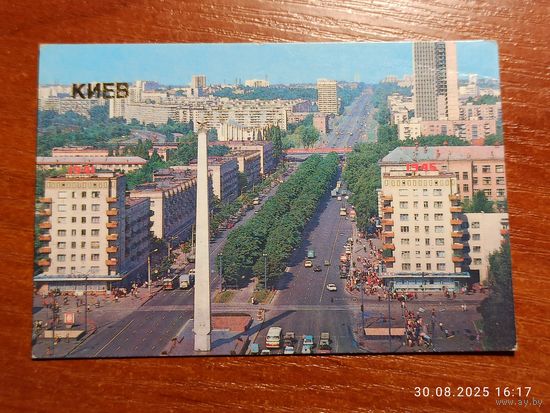 Календарик 1986 Киев
