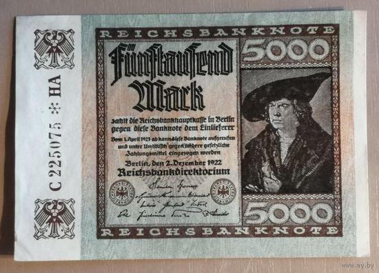 Германия, 5000 марок 1922 год, Ro.80c, Wz Gitter mit 8. #6 (# 4,3 mm). Серии A - Z