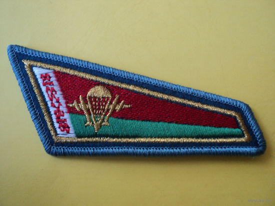 Уголок на берет ССО ВС РБ