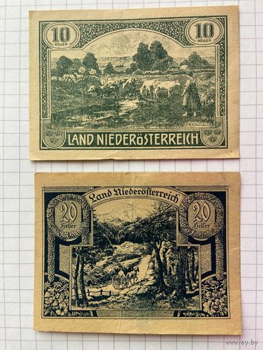 Австрия нотгельд 10-20 Нидеростеррайх - 1201