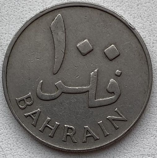 Бахрейн 100 филсов 1965 г.
