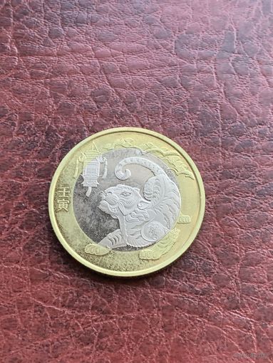 Китай 10 юаней 2022 год Тигра