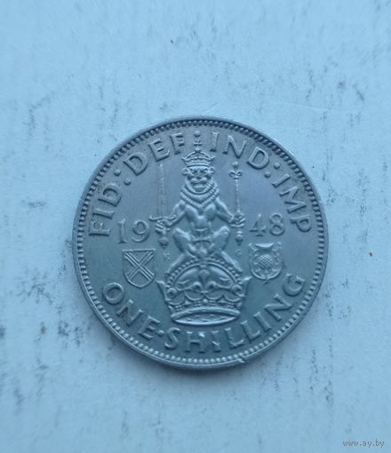 Великобритания 1 шиллинг 1948 год для Шотландии шотландский лев на короне с IND: IMP: