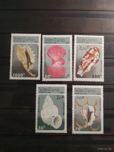 Лаос 1993 г. Раковины.