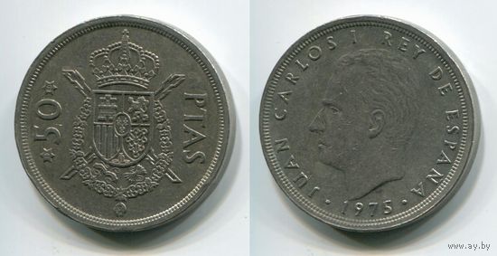 Испания. 50 песет (1975 [1980])