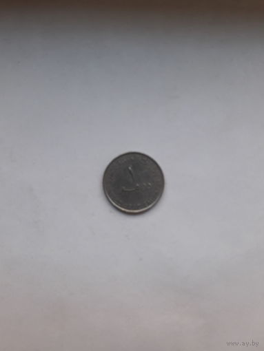 ОАЭ 1 дирхам 2007