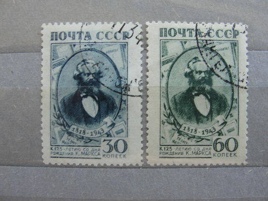 Продажа коллекции с 1 рубля! Почтовые марки СССР