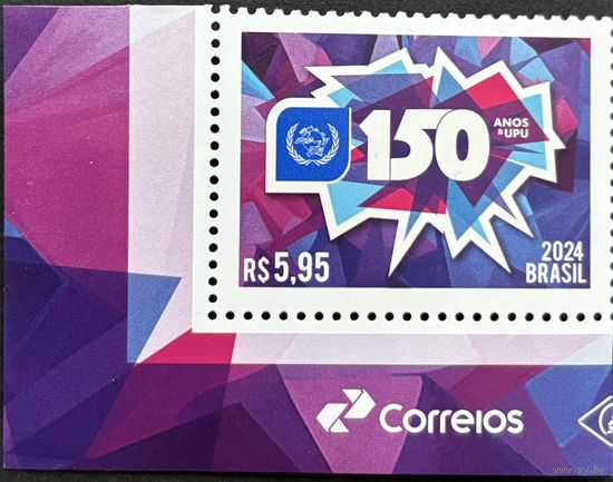 Бразилия  2024 История почты. 150 лет ВПС. UPU. Совместный выпуск.