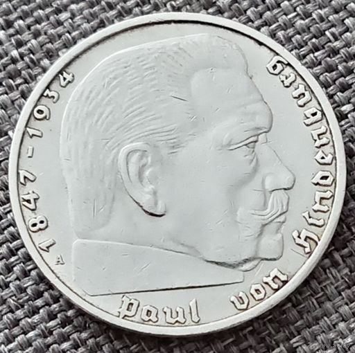 2 рейхсмарки 1937 А