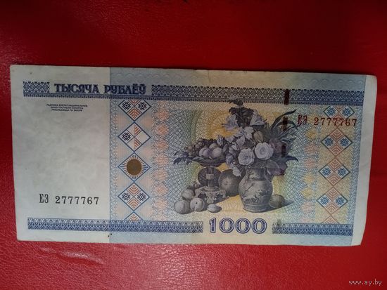 1000 рублей серия ЕА номер 2777767