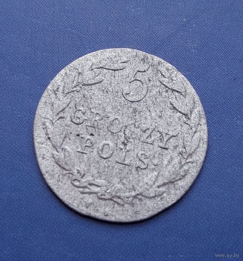5 ГРОШ 1825 IB РЕДКАЯ!!! СОХРАН!!!