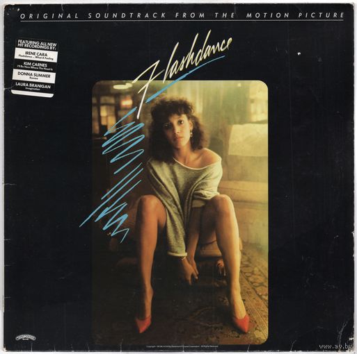 LP Flashdance (Irene Cara, Donna Summer, Kim Carnes, Laura Branigan, Joe Esposito, Michael Sembello, Helen St John і іншыя)
