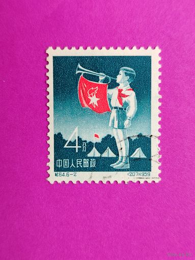 Китай. Пионерия. ( 1 марка ) 1959 года. 8-12.