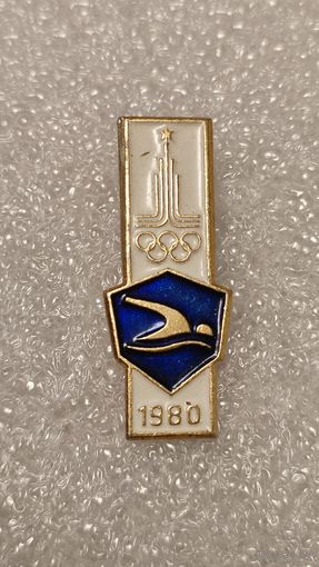 Значок знак Олимпийские Игры 1980 Плавание,200 лотов с 1 рубля!!!