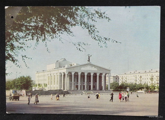 Белгород. Драматический театр им. М.С. Щепкина. Анфингер М. 1969 год. Чистая #0169-V1P85