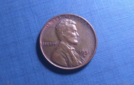1 цент 1951 D. США. XF.