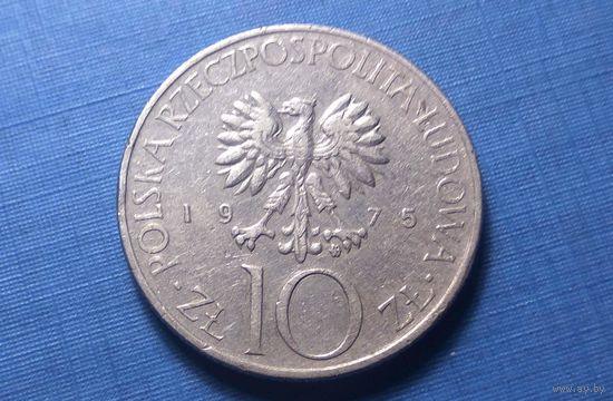 10 злотых 1975. Польша. Адам Мицкевич.