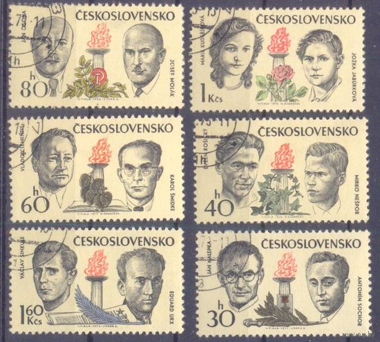 Чехословакия война сопротивление Ян Налепка Герой СССР