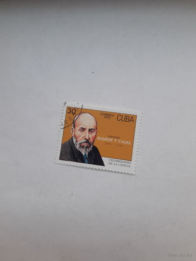 Куба (Лауреат Нобелевской премии по медицине Сантьяго Рамон -и Кахаль 1906)