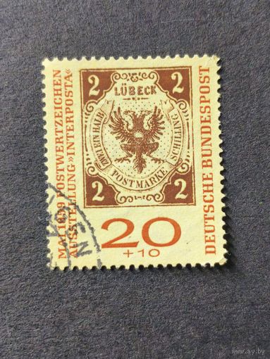 Германия 1959. Выставка почтовых марок.