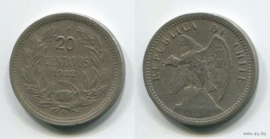 Чили. 20 сентаво (1932)