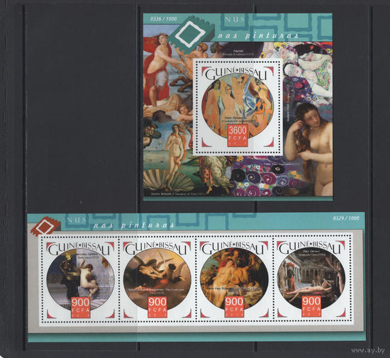 Гвинея-Биссау 2015** Искусство Живопись Картины Художники