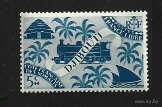 1943 Французское побережье Сомали 246 Символы Джибути / Локомотив