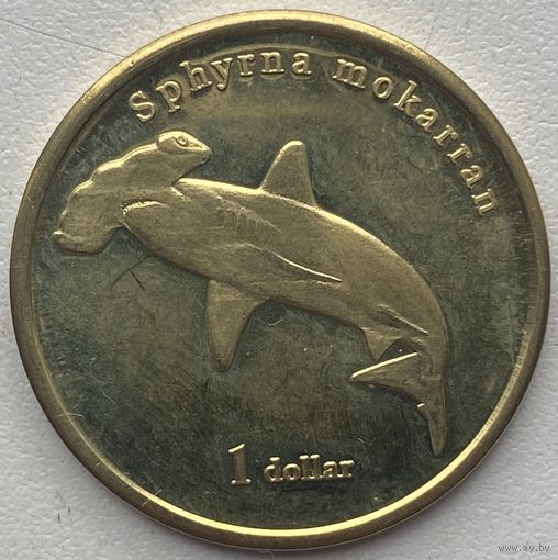 Муреа (Французская Полинезия) 1 доллар 2020 г. Рыба-молот
