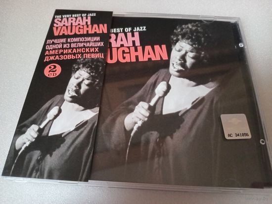 (2cd) The Very Best Of Jazz  Sarah Vaughan