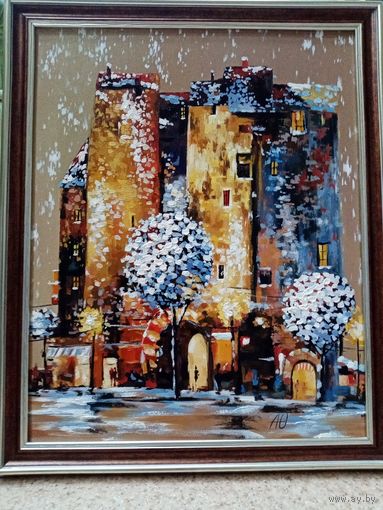 Авраменко О. "Городской пейзаж", х.м. 40х50см б/рамы.
