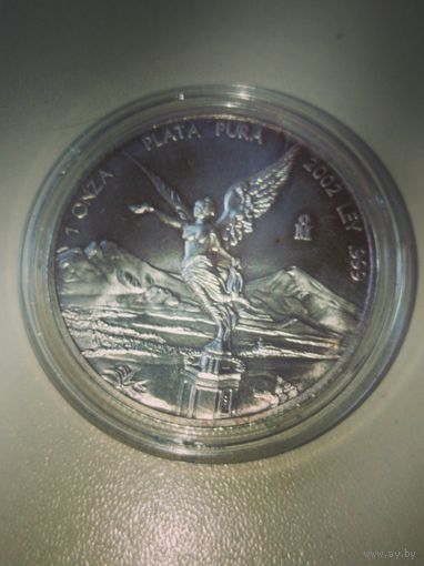 Монета Либертад,Мексика,серебро 999.9 проба,унция.2002 год.