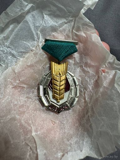 Значок. ЦК ВЛКС "Золотой Колос"