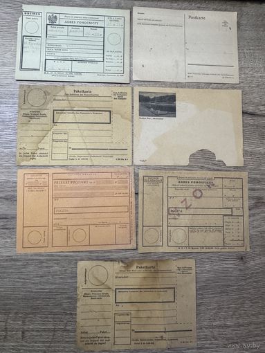 Почтовые карточки.цена за все.