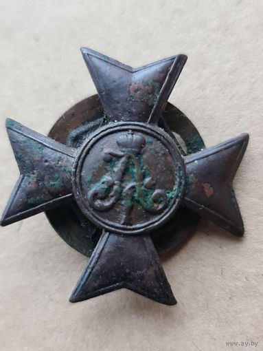 Полковой знак Лейб-гвардии 3-ей артиллерийской бригады